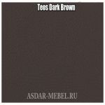 Teos Dark Brown